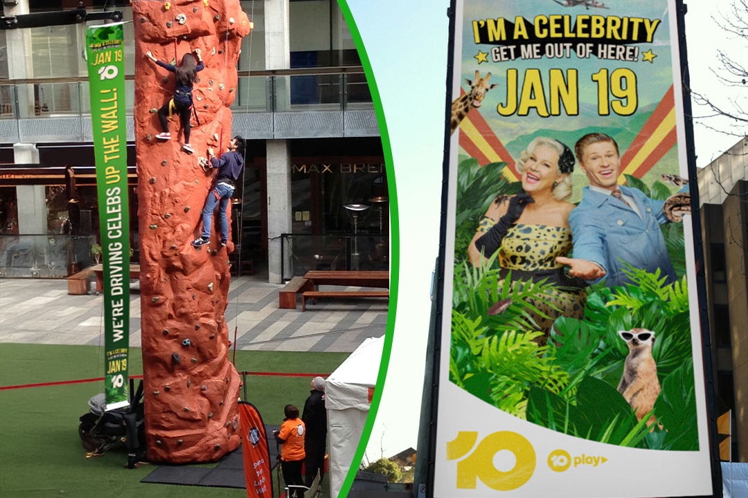 Rock climbing wall