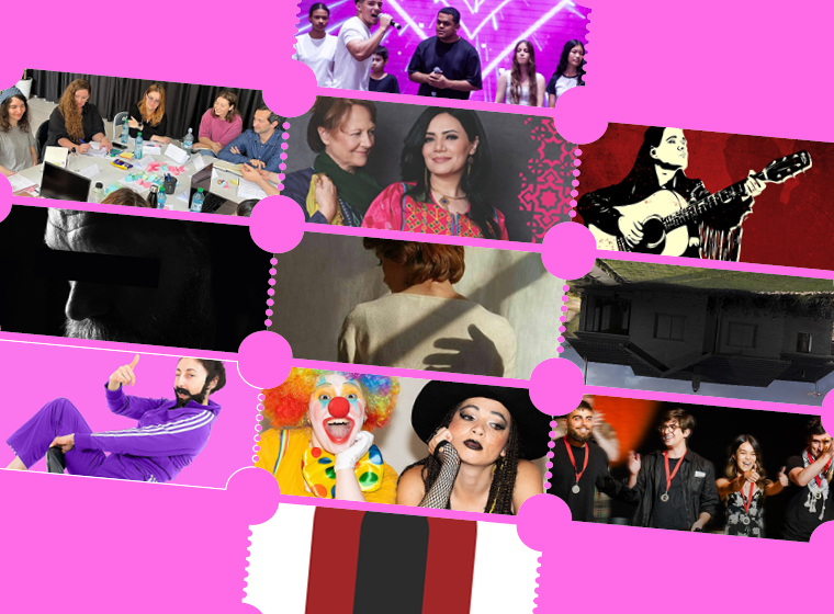 Sydney Fringe Festival