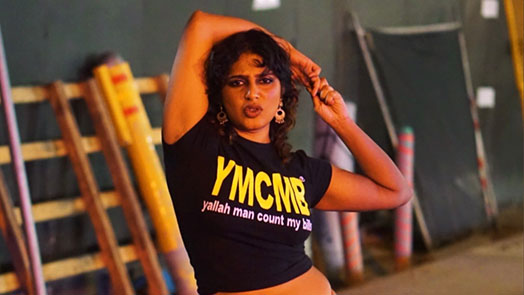 DEEPA