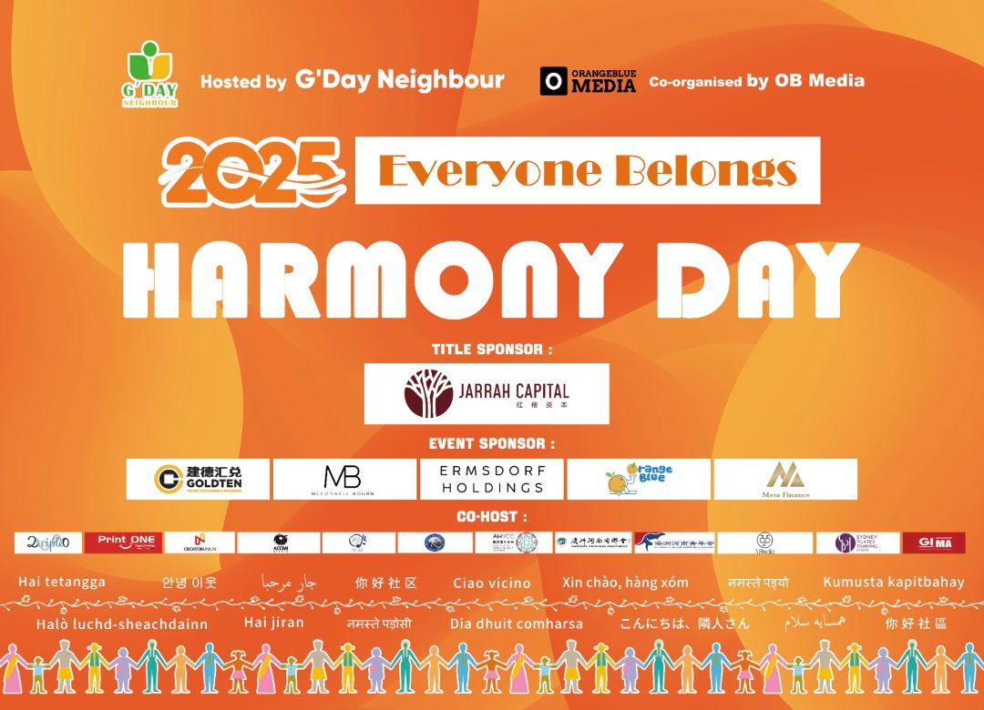 Harmony Day with information about the event on the 22nd of Penrith