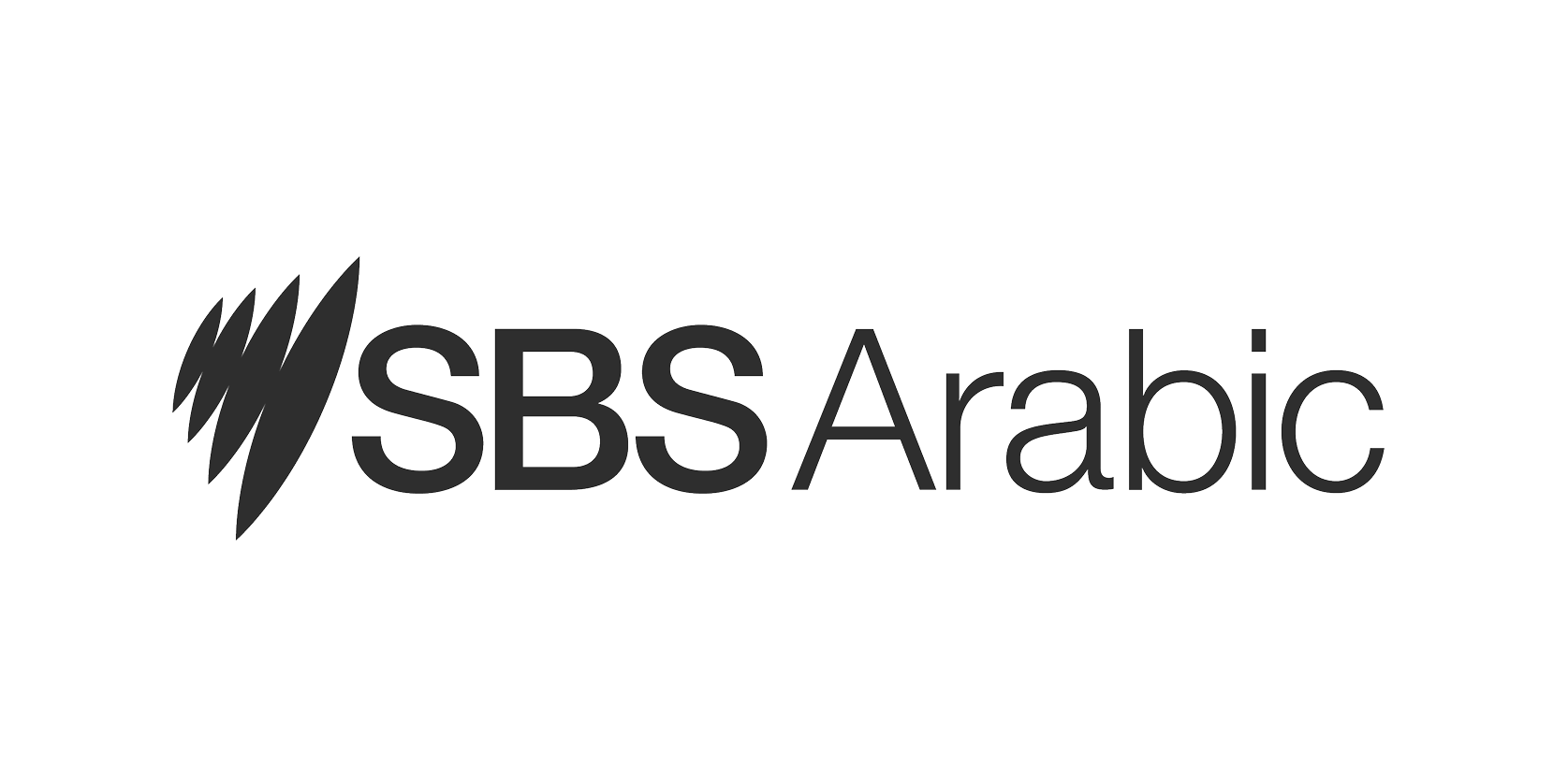 SBS Arabic logo on a white background, featuring a black abstract feather emblem and bold “SBS Arabic” text, conveying a clean, professional tone.