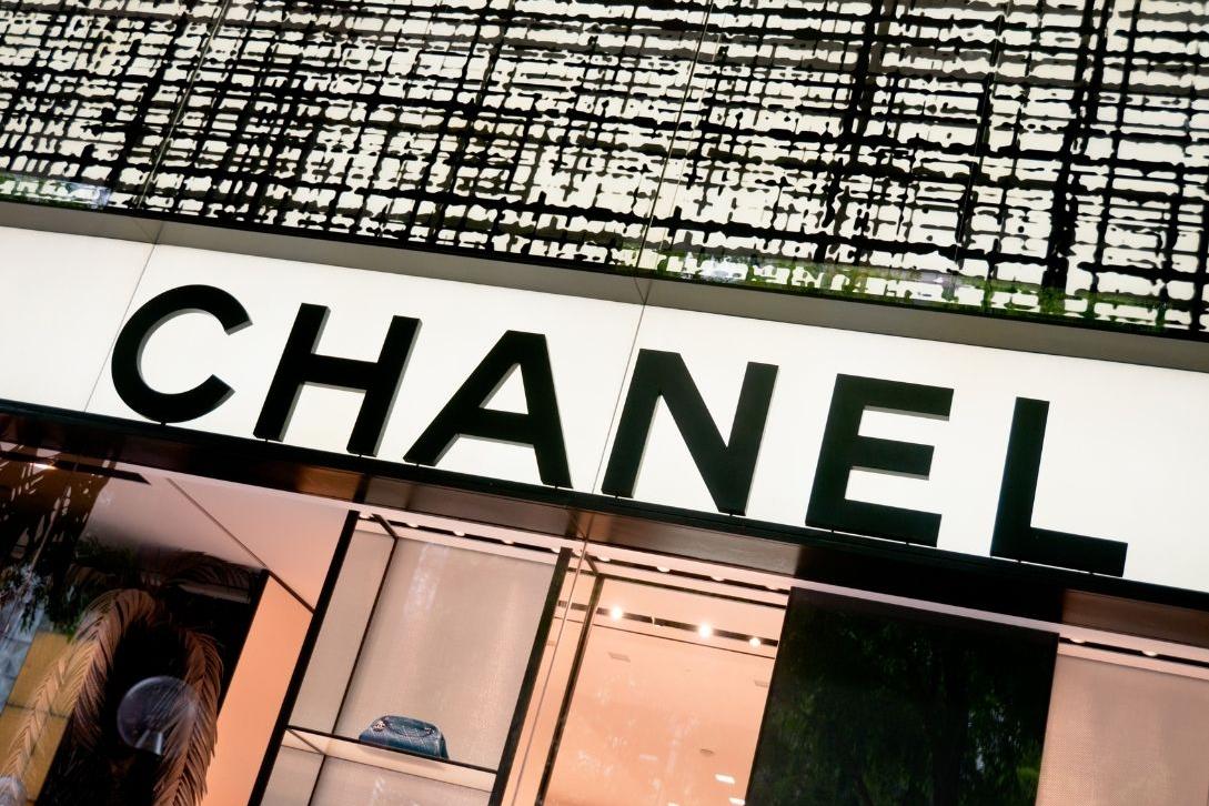 Chanel shop front