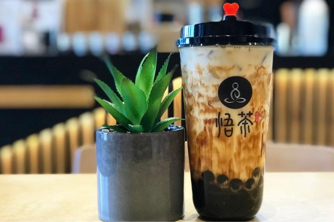 Gong Cha Tea