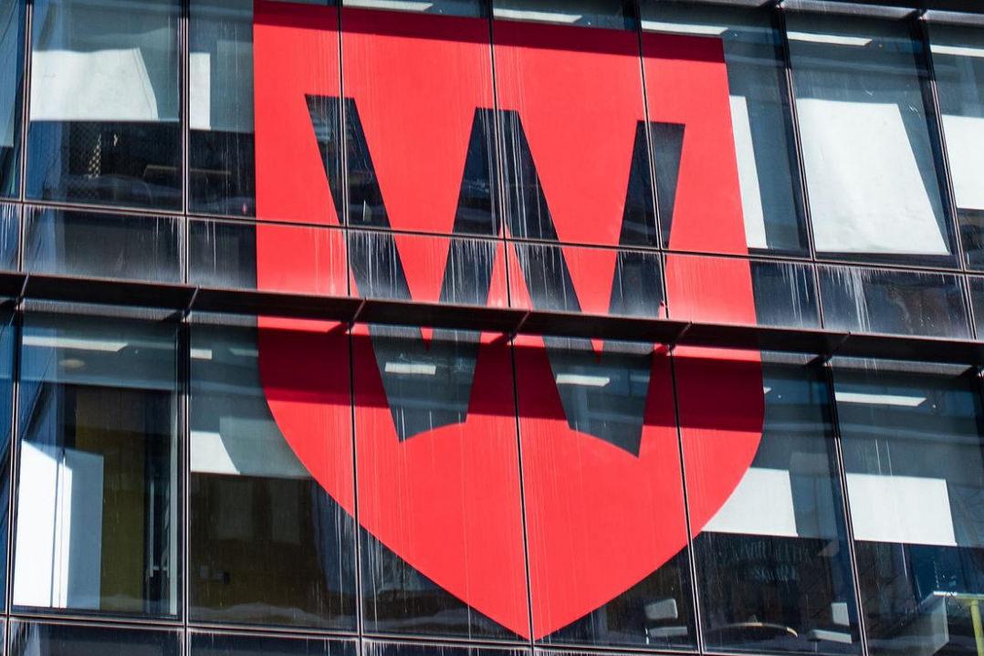 Western Sydney University logo on a building
