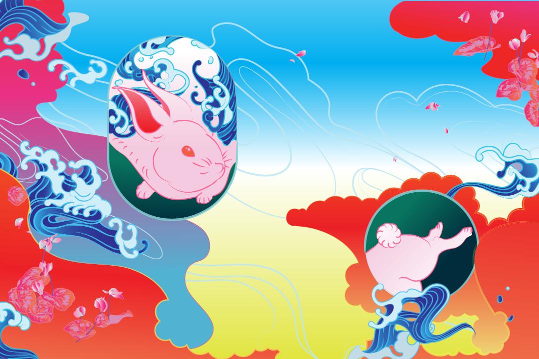 lunar new year artwork