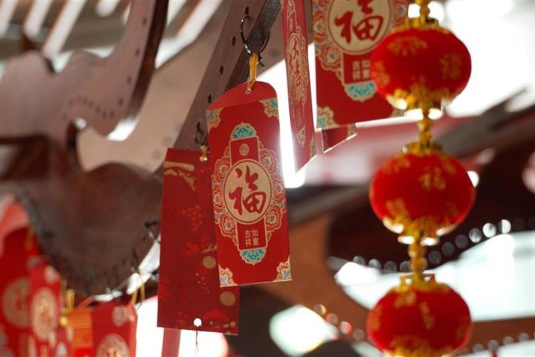 Chinese red lanterns