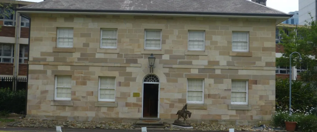 New South Wales Lancers Memorial Museum