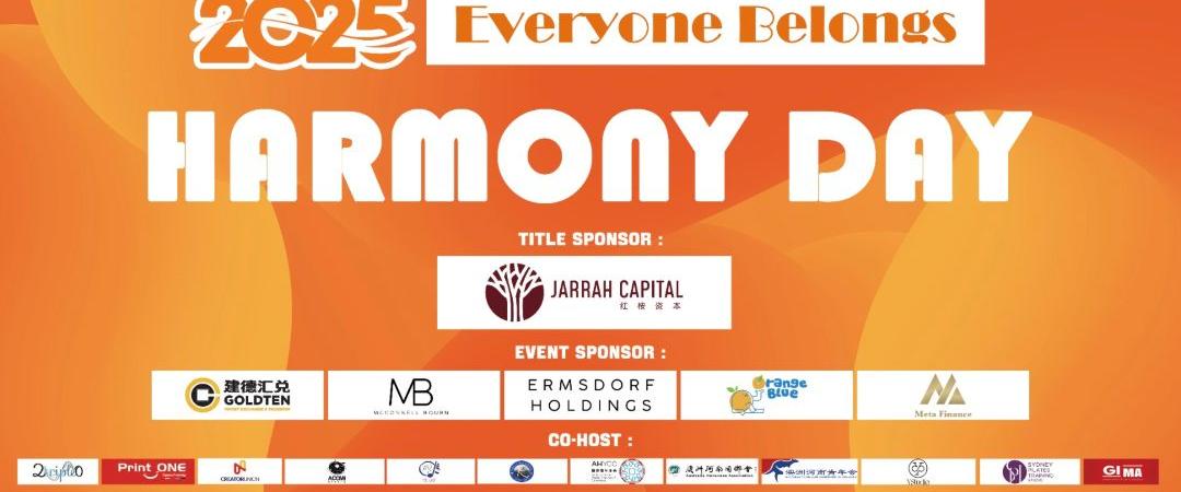 Harmony Day with information about the event on the 22nd of Penrith