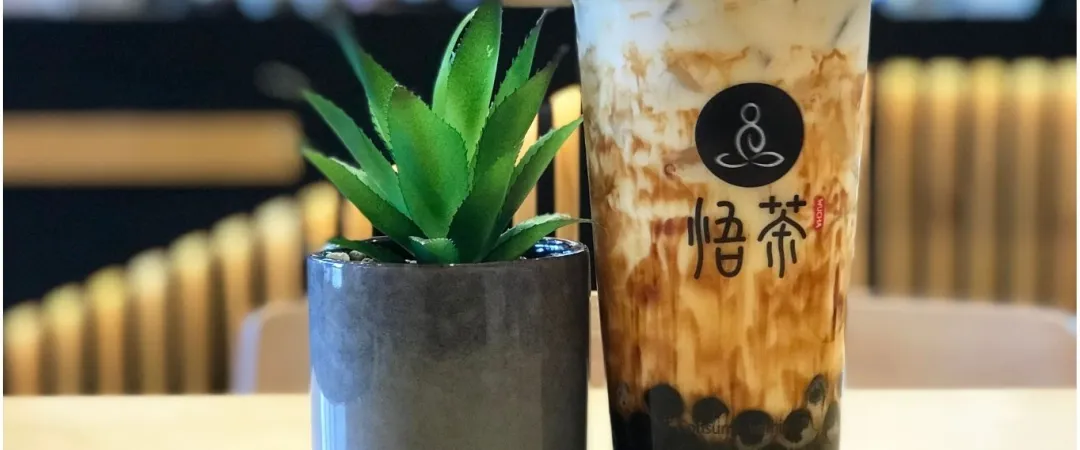 bubble tea