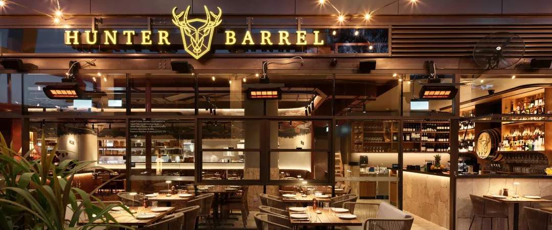 Hunter Barrel facade