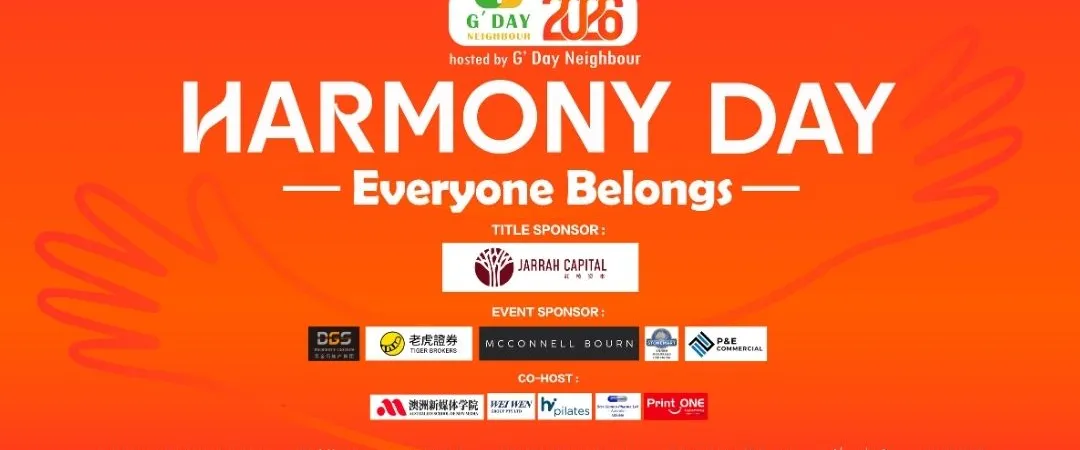 Harmony Day poster with a vibrant orange background featuring diverse human silhouettes holding hands. Text reads "Harmony Day, Everyone Belongs."