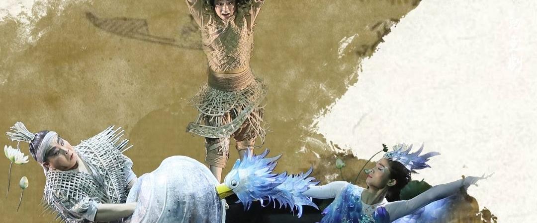 Three goats stand on a rocky cliff face, with two goats in the foreground on a ledge and a third goat above, appearing curious. The scene conveys adventure.