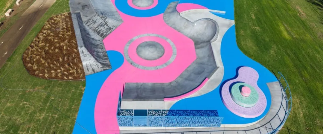 skate park at sue savage reserve