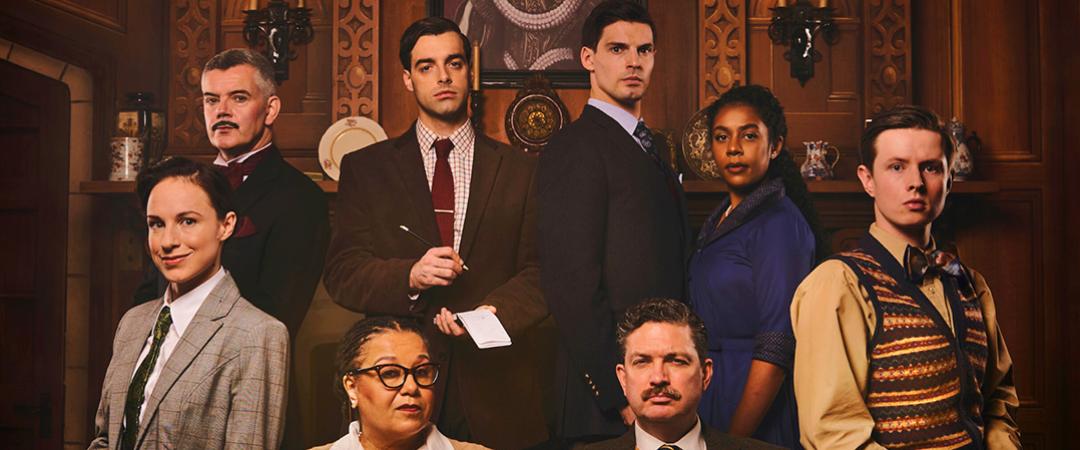 The Mousetrap